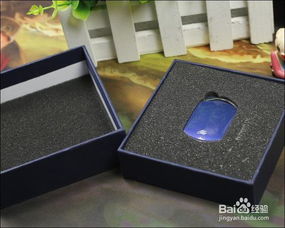 愛步丟藍牙防丟器開箱曬物 小巧智能，讓丟失不再成為煩惱