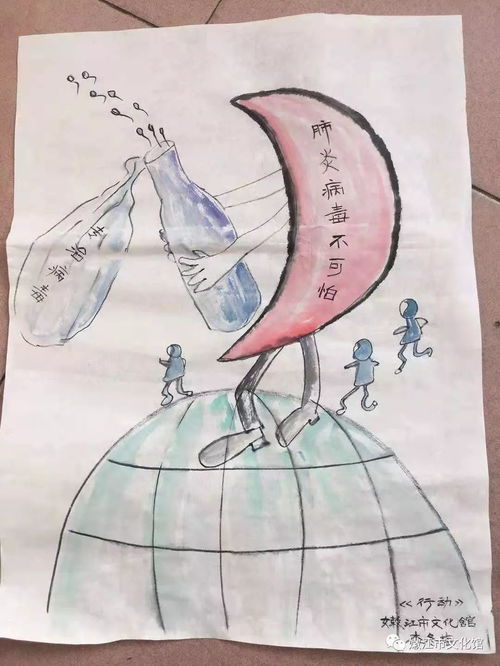 眾志成城 共同戰(zhàn)疫 黑河市文藝工作者抗疫主題創(chuàng)作作品選登（二）
