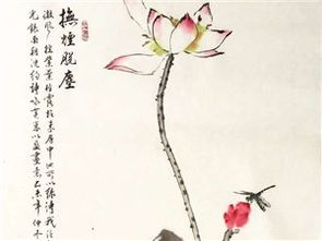 心靈深處的獨(dú)白 文藝創(chuàng)作的本質(zhì)與追尋